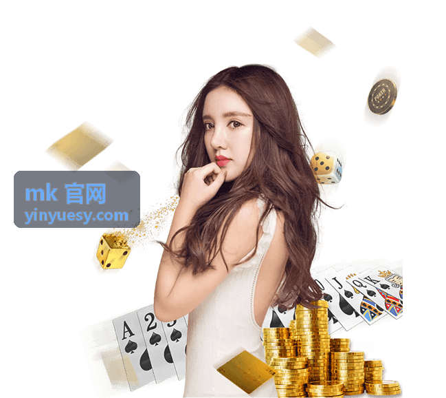 MK 官网腕表时计资讯配图